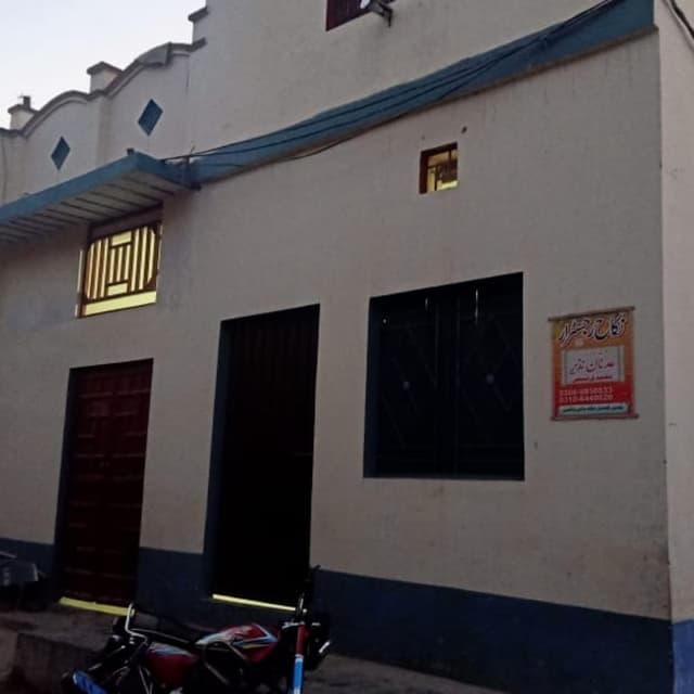 5 Marla Butifull House  For sale